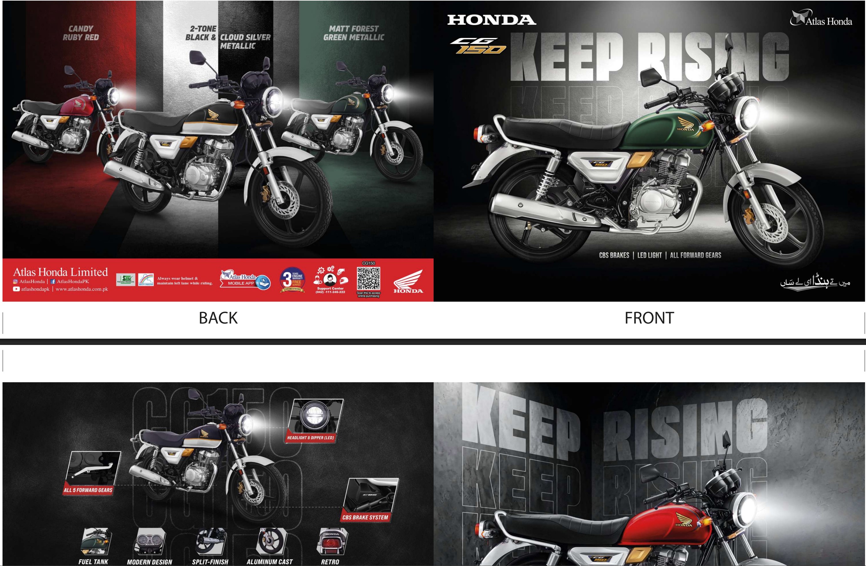 Atlas Honda CG150 Price in Pakistan 2025